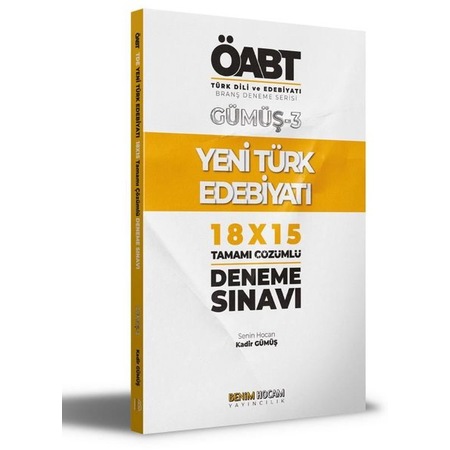 2019 Oabt Turk Dili Ve Edebiyati Ogretmenligi Konu Anlatimli 2 Kitap Yediiklim Yayinlari 9786052891476