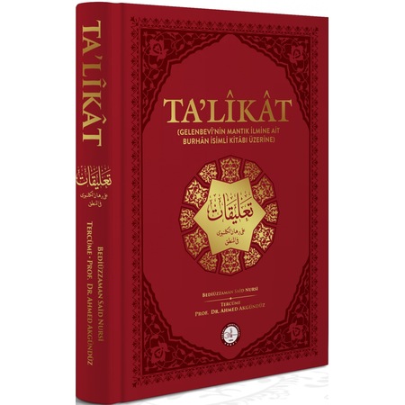 Osmanli Kanunnameleri Ve Hukuki Tahlilleri 10 Kitap Osmanli Arastirmalari Vakfi 9789757268734