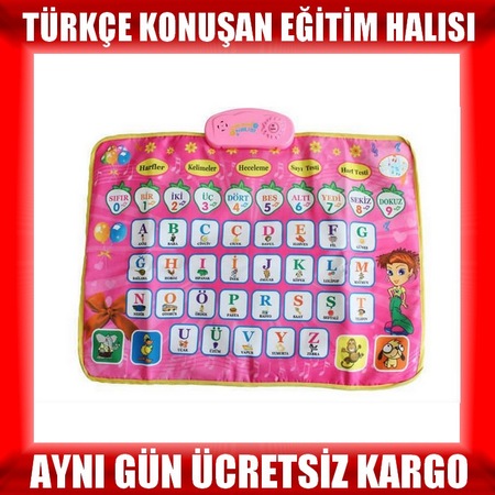 Egitici Halilar Egeyelken De