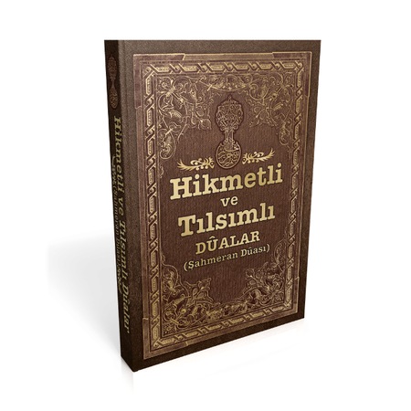 Hikmetli ve Tılsımlı Dualar / Şahmeran Duası / Dua / Ebabil