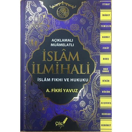 islam ilmihali a fikri yavuz islam fikhi ve hukuku samua cil fiyatlari ve ozellikleri