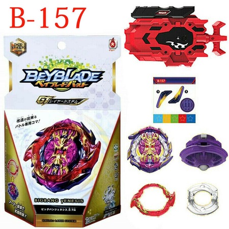 beyblade big set