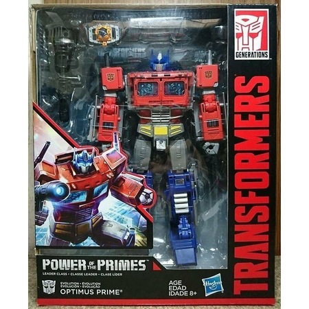 hasbro tomy transformers