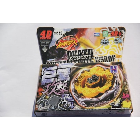 rapidity beyblades