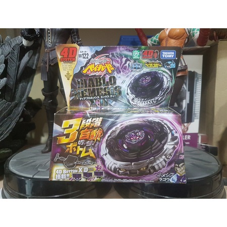 Takara Tomy Beyblade Metal Fusion 4d Diablo Nemesis X D Bb122 Fiyatlari Ve Ozellikleri