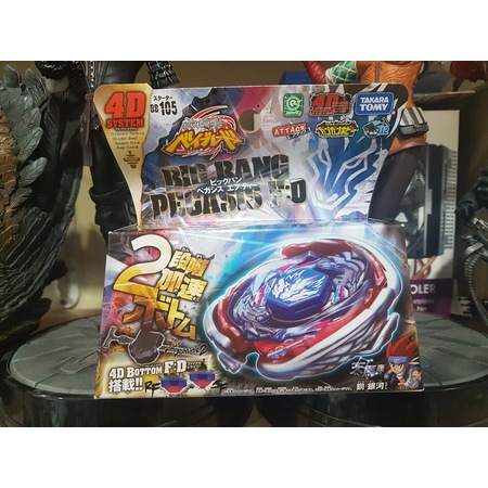 takara tomy big bang pegasis