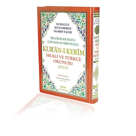Türkçe Kuran Mealinin Özellikleri