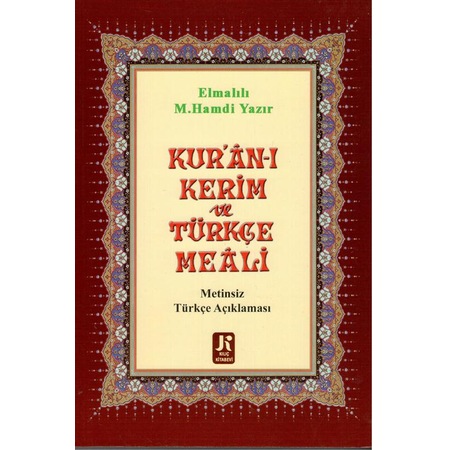 Kur An I Kerim Renkli Kelime Meali Ve Muhtasar Tefsiri Orta Boy Elmalili Hamdi Yazir Fiyati Satin Al Idefix