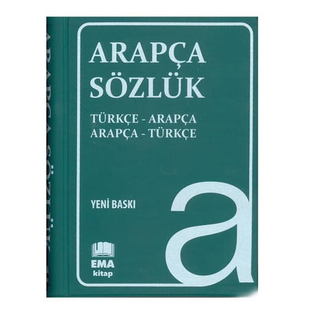 Turkce Arapca Arapca Turkce Cep Sozluk Ema Kitap Fiyatlari Ve Ozellikleri