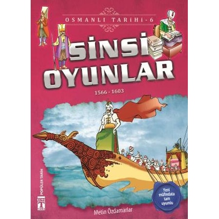 Egitici Cocuk Oyunlari Bir Osmanli Pedagogu Ahmed Edib Ve Terbiyevi Cocuk Oyunlari