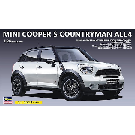 Bmw Mini Cooper >> Cd21 24121 1 24 Bmw Mini Cooper Countryman N11 Com Bmw Mini Cooper >> Cd21 24121 1 24 Bmw Mini Cooper Countryman N11 Com