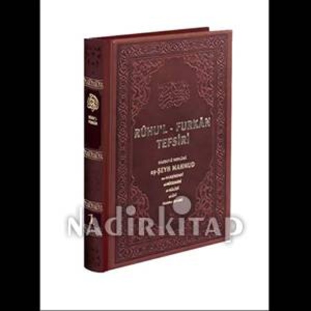 RUHUL FURKAN TEFSIRI EBOOK RUHUL FURKAN TEFSIRI EBOOK