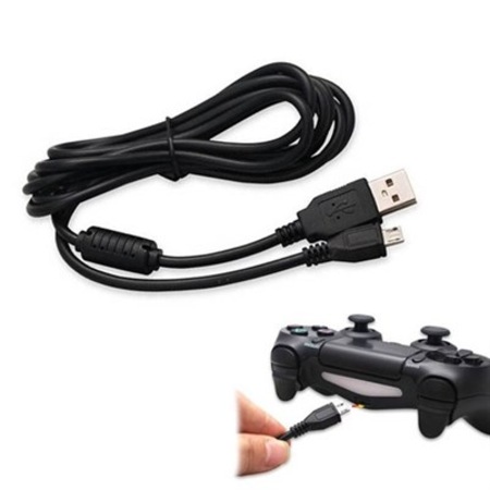 Sony Ps4 Dualshock4 Gamepad Micro Usb Sarj Kablosu Standart Fiyatlari Ve Ozellikleri Sony Ps4 Dualshock4 Gamepad Micro Usb Sarj Kablosu Standart Fiyatlari Ve Ozellikleri