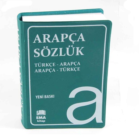 Ema Kitap Arapca Turkce Sozluk Yeni Baski Turkce Arapca Sozluk Fiyatlari Ve Ozellikleri