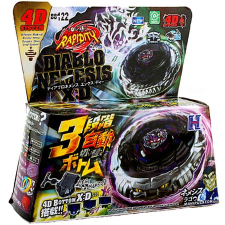 Beyblade Metal Fusion 4d System Diablo Nemesis X D Topac Bb 122 Fiyatlari Ve Ozellikleri