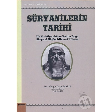Yaba Yayinlari Edebiyat Kurami Rus Bicimciligi Fiyatlari Ve Yorumlari En Ucuzu Akakce