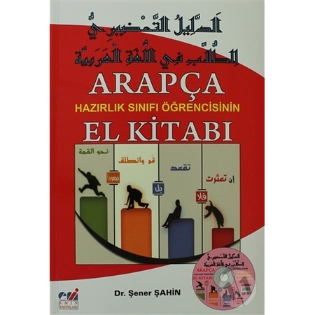 Arapca Hazirlik Sinifi Ogrencisinin El Kitabi Bkmkitap Com