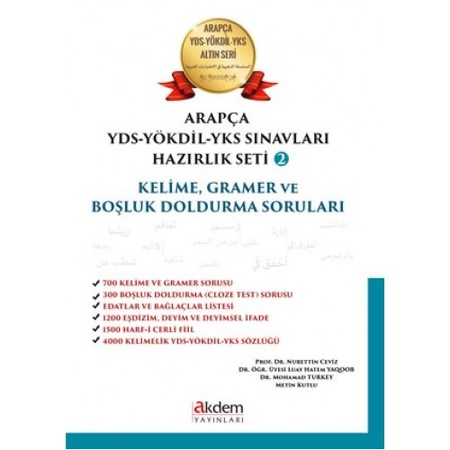 Arapca Dilbilgisi Sarf A Zehra Serbetci Kitapyurdu Com