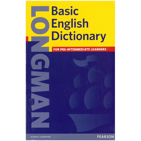  İngilizce- İngilizce Sözlük Nedir ve Ne İşe Yarar?