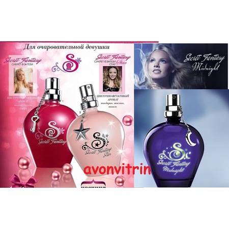 Avon Secret Fantasy Star Midnight Edt 50 Ml 3lü Bayan Parfüm Set