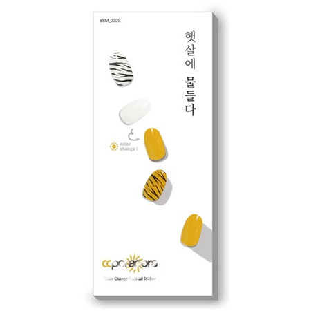 Ccporapora Kore Renk Değiştiren Tırnak Sticker BBM_0005