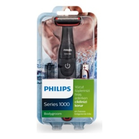 Philips BG105/11 Bodygroom 1000 Serisi Erkek Vücut Bakım Kiti