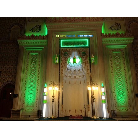 Ayetli Cami Avizesi Selam Selcuklu Model 8 1 Kandil 80 Cm Fiyatlari Ve Ozellikleri