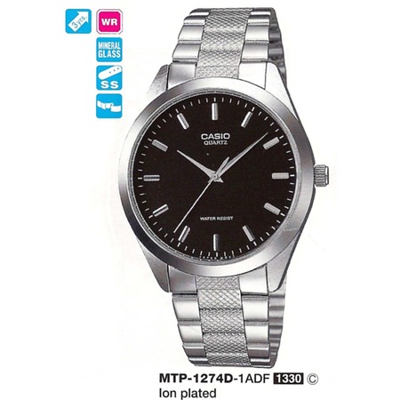 Casio Mtp 1228d 7avdf Erkek Kol Saati Aslay Saat