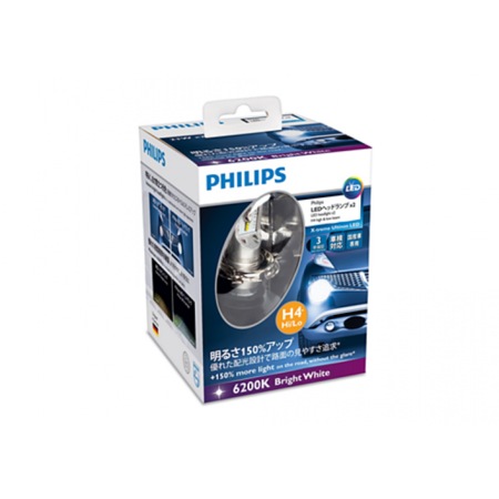extremistas bife vertical philips h4 6200k led xenon x treme vision 150 gaeeein com