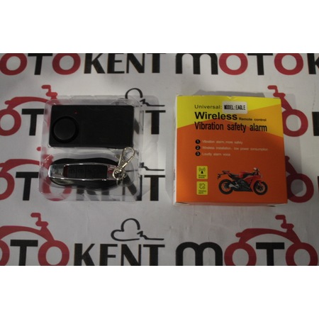 Motosiklet Alarm Ses Sistemi  . Mt472 • Su Yalıtım Sınıfı:
