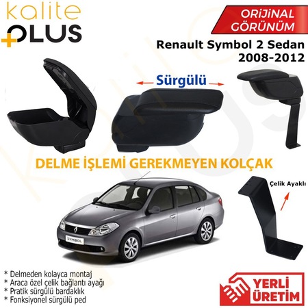 Renault Clio Symbol Kolcak Kol Dayama Araca Ozel Urun Park Oto Aksesuar Istanbul Oto Koltuk Kilifi Oto Paspas Bagaj Havuz Urunleri