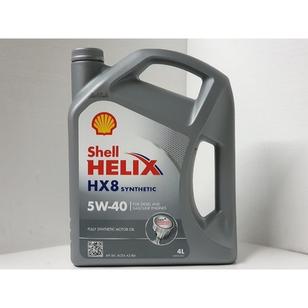 Shell Helix HX8 5W- 40 Tam Sentetik Motor Yağı 4 L