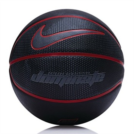 nike dominate no 7