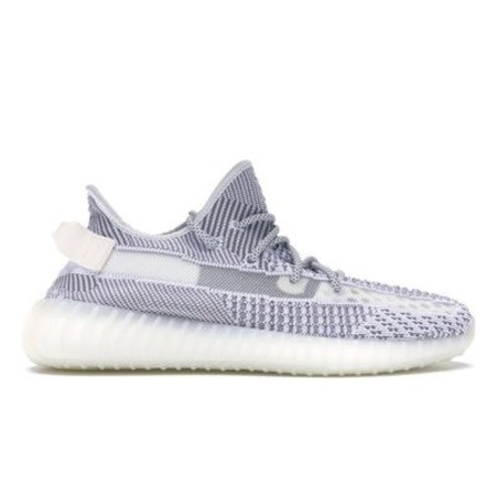 adidas yeezy boost 350 n11