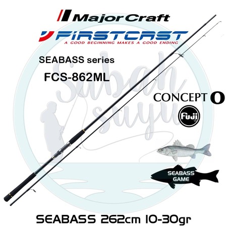 Major Craft Firstcast Fcs 862ml Seabass Spin Kamis 262cm 10 30gr Fiyatlari Ve Ozellikleri