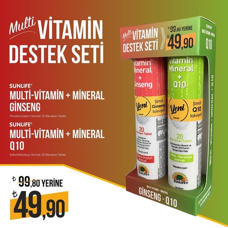 vit etuner vit etuner