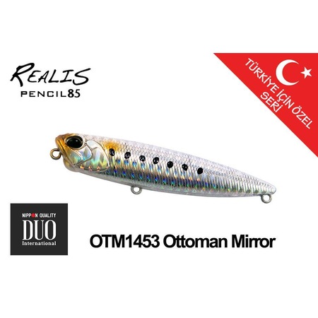 Duo realis pencil 110 ottoman mirror Outlet