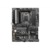 MSI Z590-A Pro Intel Z590 5333 MHz (OC) DDR4 Soket 1200 ATX Anakart