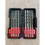n11 Review