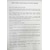 n11 Review
