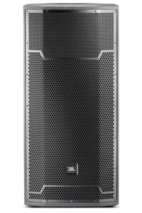 JBL PRX 725 Aktif Kule Kabin Fiyatları ve Özellikleri