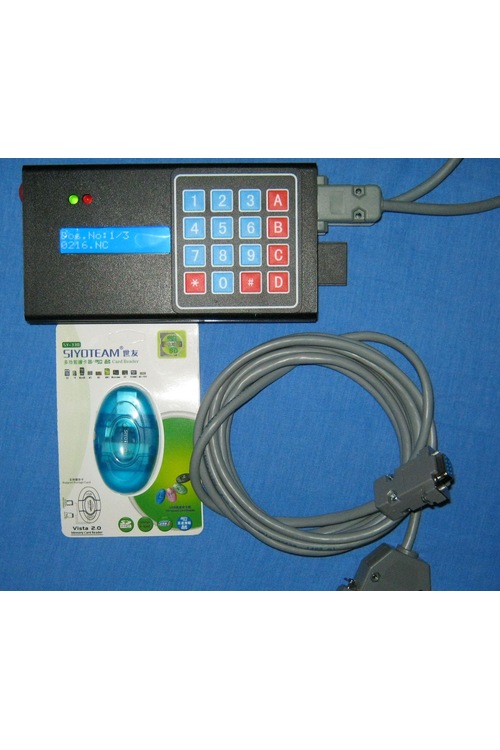 DS200 CNC DATA SERVER