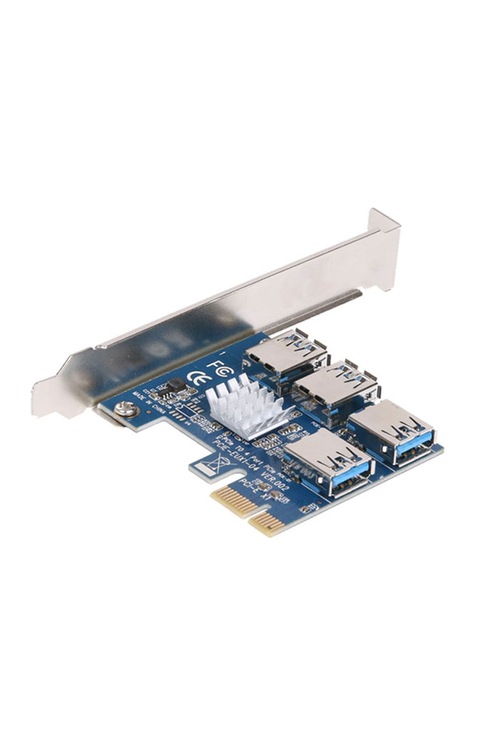 S-LINK SL-EX15 PCI-E to 4* RISER ÇOKLAYICI 4PORT 1 TO 4 ÇOĞALTICI