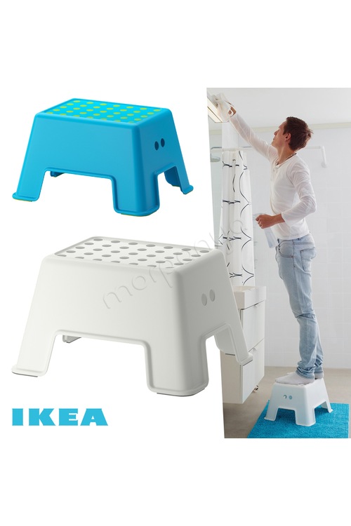 İKEA Tabure Bebek Çocuk Basamağı Yükseltici Banyo Taburesi