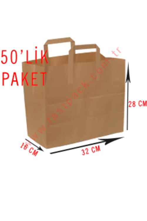 50 ADET 32CMLİK SAPLI KRAFT KAĞIT POŞET