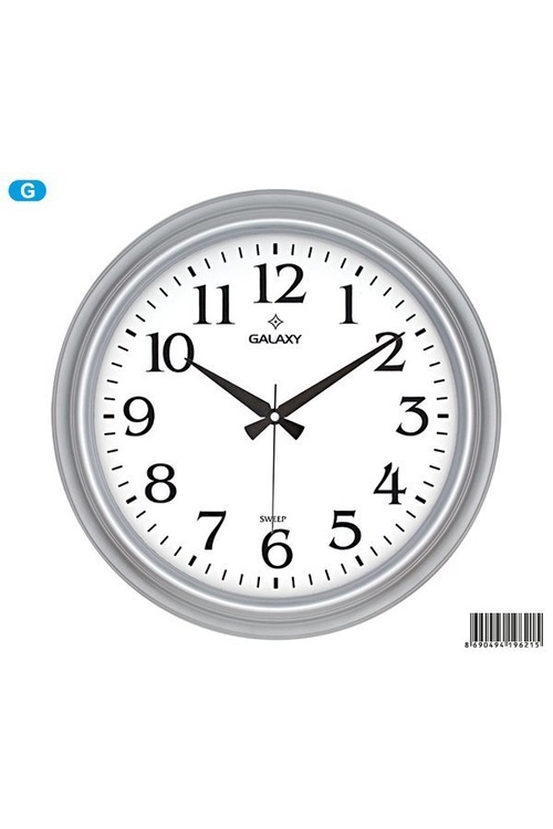 Galaxy Premium 1962G Duvar Saat Fiyatları ve Özellikleri