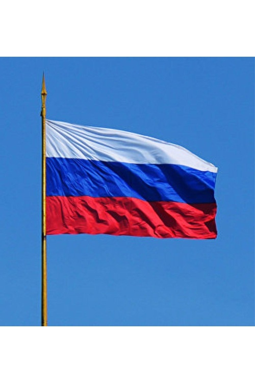 Rusya Gönder Bayrağı Fiyatları ve Özellikleri