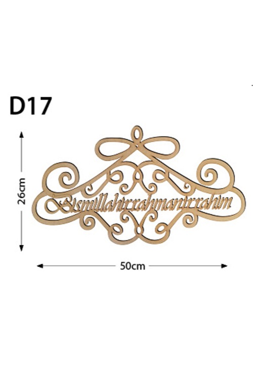 Ham Ahşap MDF Lazer Kesim Besmele Kapı/Duvar Süsü 26x50 cm Fiyatları ve