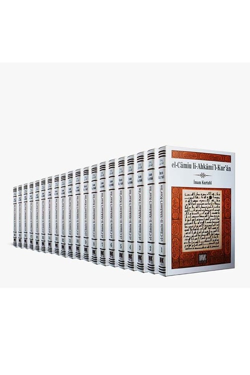 Kurtubi Tefsiri-El Camiu li-Ahkamil Kur'an (20 Cilt)