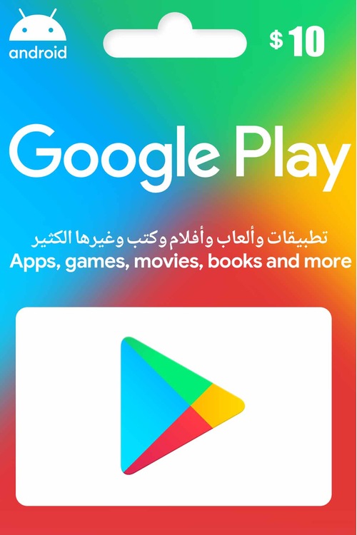 Google Play Gift Card 10 Dolar - US 10$